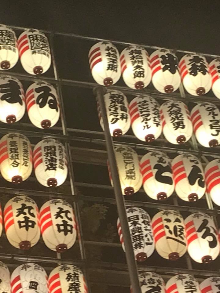 花園神社の提灯